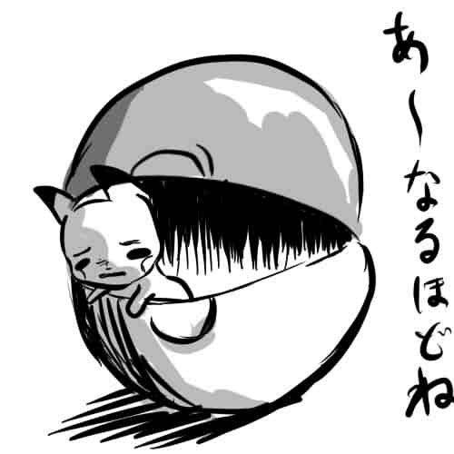 ゆるいポケモン達2 ねっとりゴリラブログ ささくれ