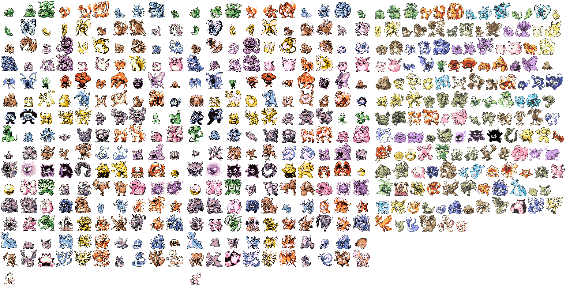 本作品をプレイするために必要な知識 75種類の裏技集 ポケットモンスター 赤 緑 青 ピカチュウ攻略法