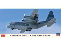 Hasegawa 1/200 C-130H Hercules 