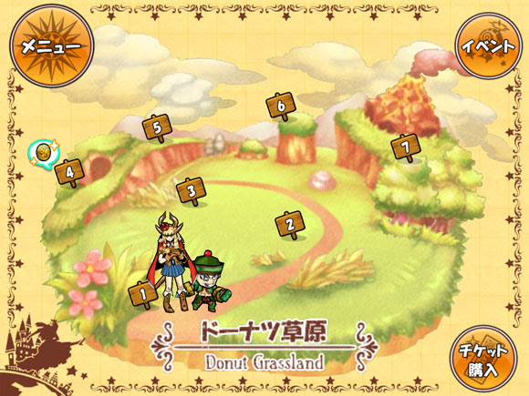 Iphone Ipad Ios 従者を蹴って敵をやっつける ケリ姫スイーツ にゃんと