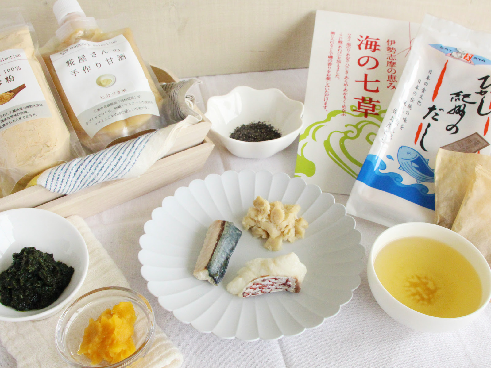 薄味ってどのくらい 離乳食の味付け について お魚離乳食材通販 Mogcook モグック