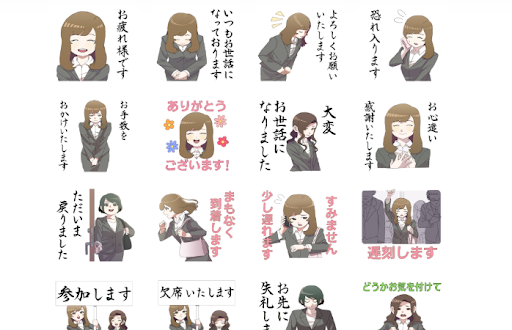 イメージ