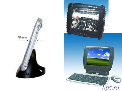 CeBIT-2005 - the largest IT-event of the year. Part Two