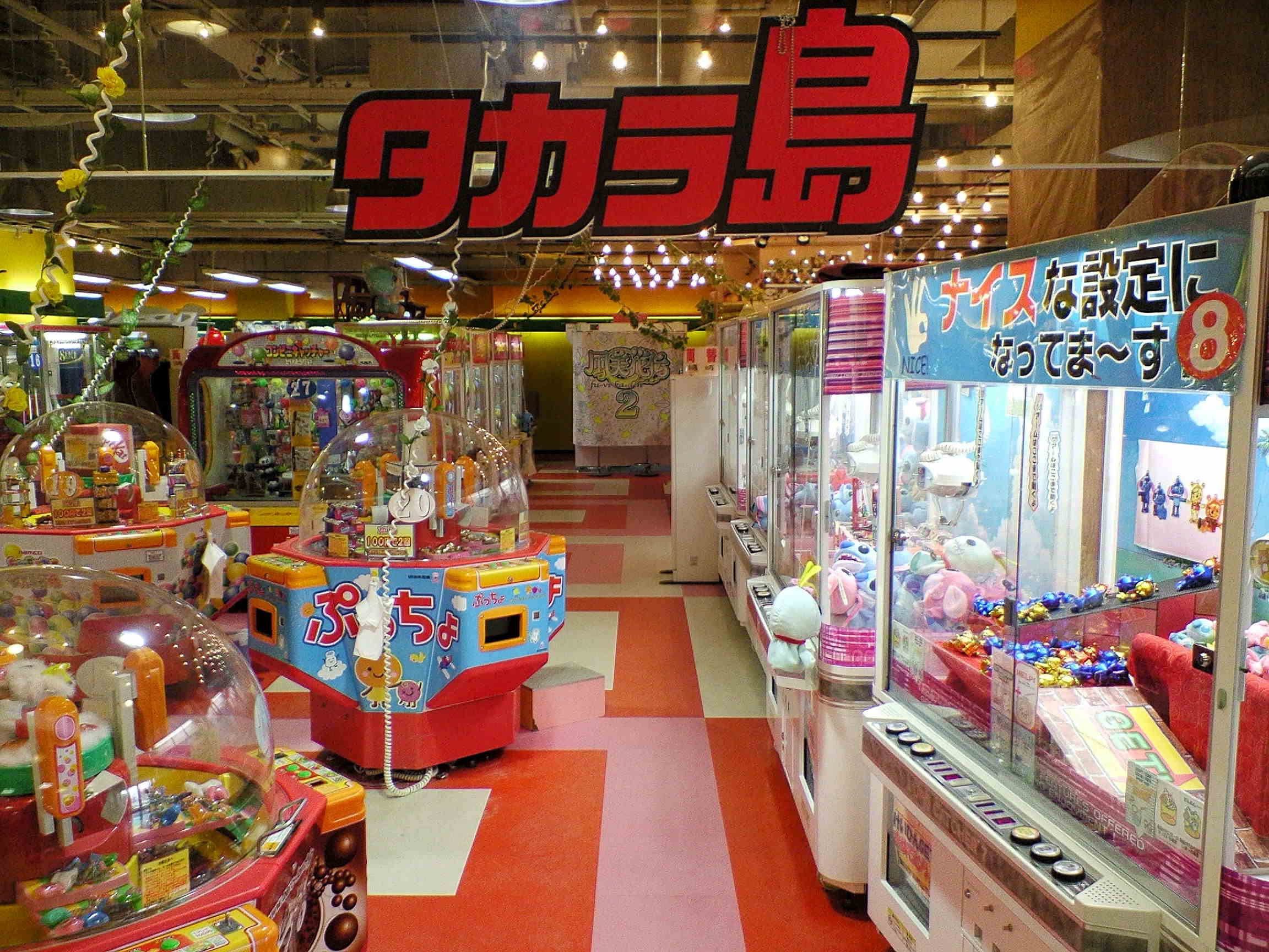 タカラ島 駒ヶ根店 ゲーセンどっとネット