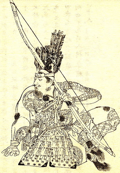 File:Minamoto Tametomo.jpg