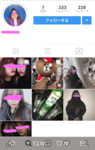 小瀧望の彼女インスタline匂わせ熱愛スキャンダル総まとめ９選 黒い噂の真相は