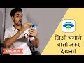 UnBlock Any Website | Best Android VPN with Indian Server | Giveaway - C...