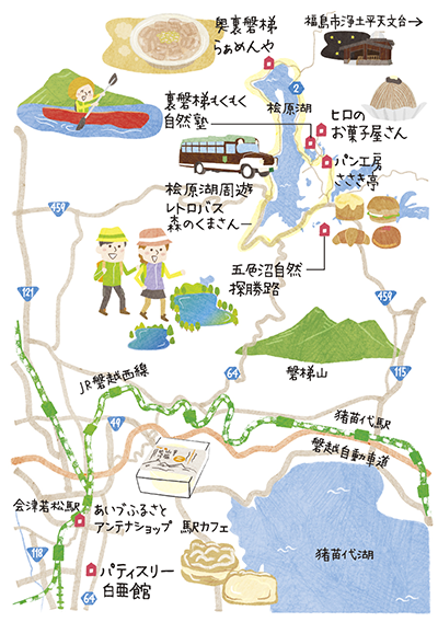 じゃらん7月号 福島県 表磐梯 裏磐梯のイラストマップ 公式 イラストレーター アライヨウコ Webサイト