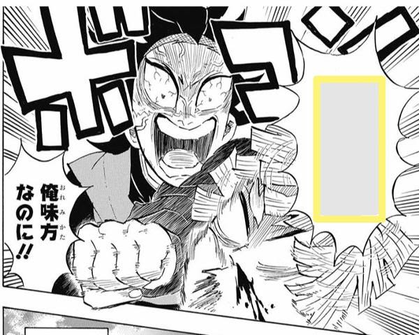 スマブラのチーム戦でチームアタックしただけでコレ 年11月11日の人物のボケ ボケて Bokete