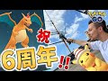 √無料でダウンロード！ ��ケモン バオップ 進化 859811-ポケモン バオップ 進化