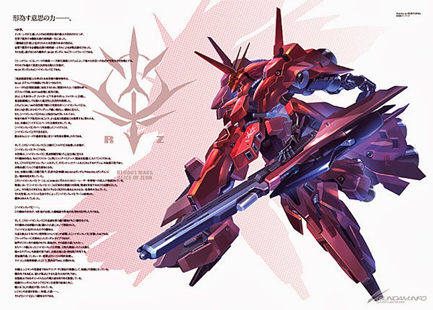 Mobile Suit Z Gundam Advance Of Zeta A O Z Re Boot No 12 Wallpaper Size Images Some Smaller Gunjap