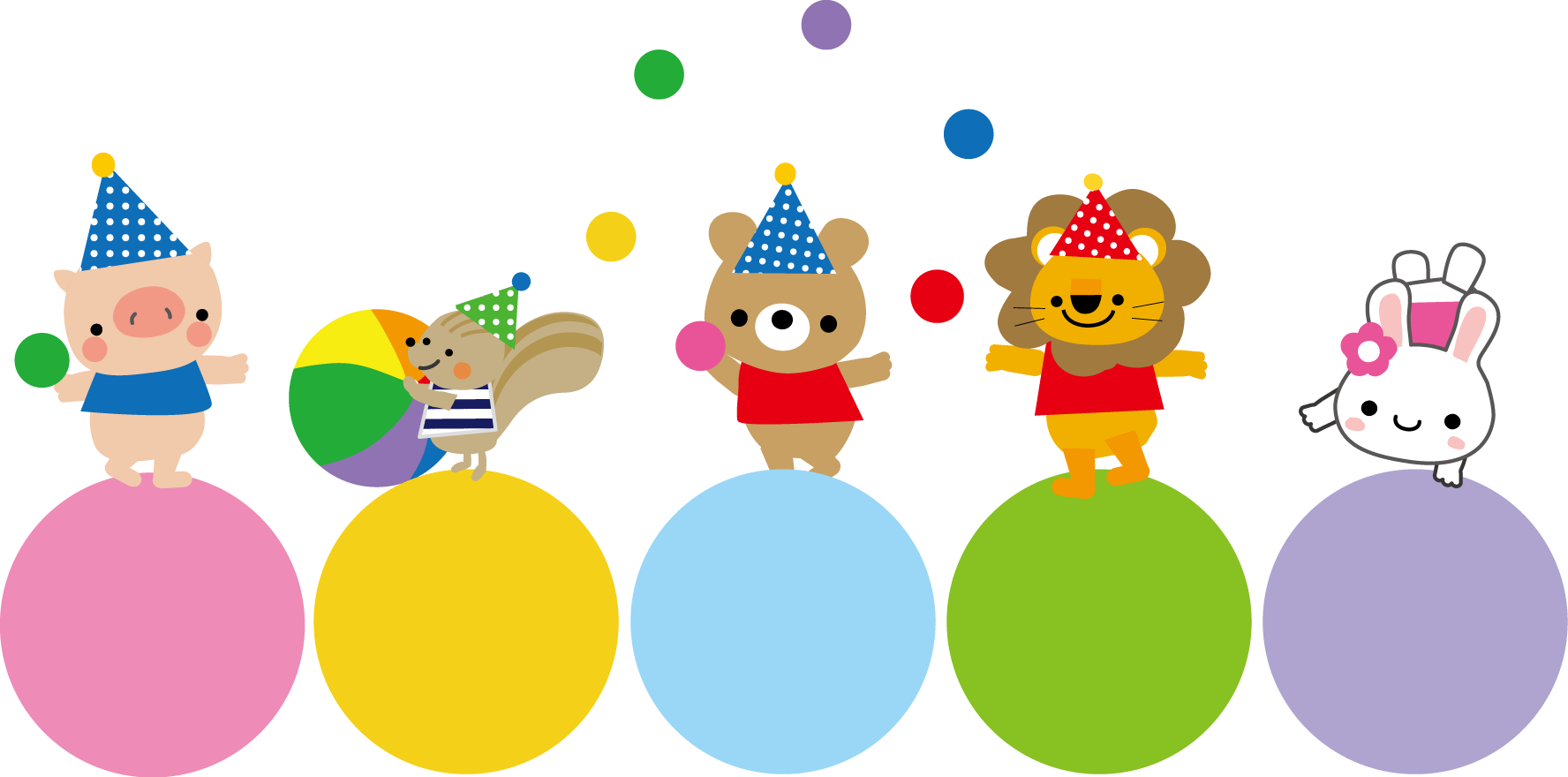 動物たちのサーカスのイラスト 無料イラスト素材