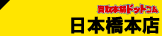 08_name_003.gif