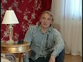 Видео Дизайн интерьера