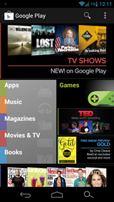 Screenshot_2012-06-28-00-11-15