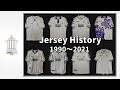 [10000ダウンロード済み√] ���アル マドリード ユニフ��ーム 歴代 191085-レアル マ���リード ユニフォーム 歴��