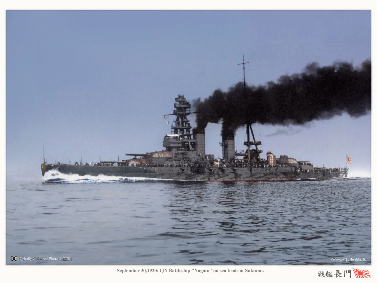 Amagi Class Tips Please Battleships World Of Warships Official Forum
