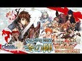 200以上 チェインクロニクル レミラ 225563-チェインクロニクル レミラ