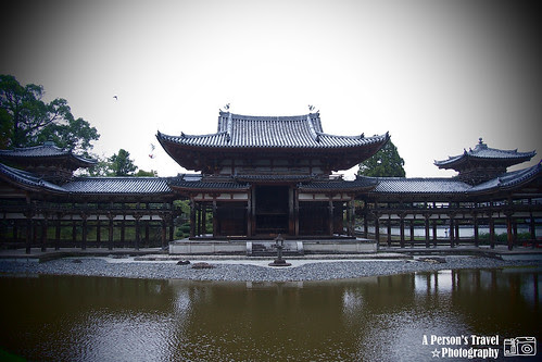 宇治平等院．鳳翔館