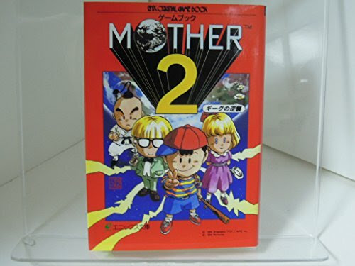 Other Anime Collectibles Mother 2 Ii Earthbound W Poster Game Book Novel Japan Ex Collectibles
