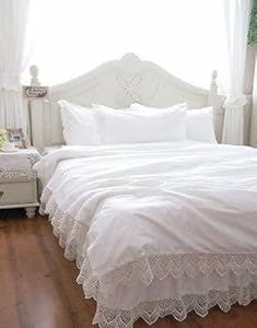 Amazon.com - Shabby Style White Elegant Lace Duvet Cover
