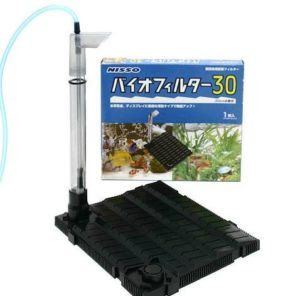 底面フィルターの特徴や使い方 設置 掃除まで画像付き解説