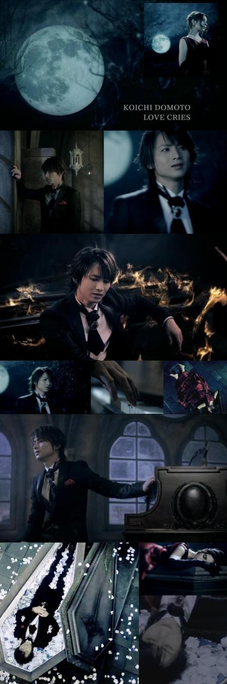 光猫星 Love Cries Mv