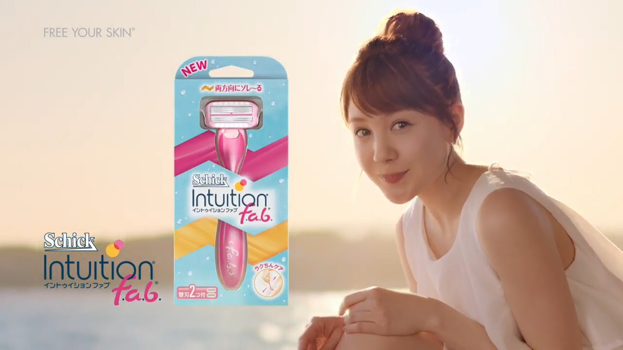 シック イントゥイション ファブ 両方向 篇 トリンドル玲奈 Cm Watch