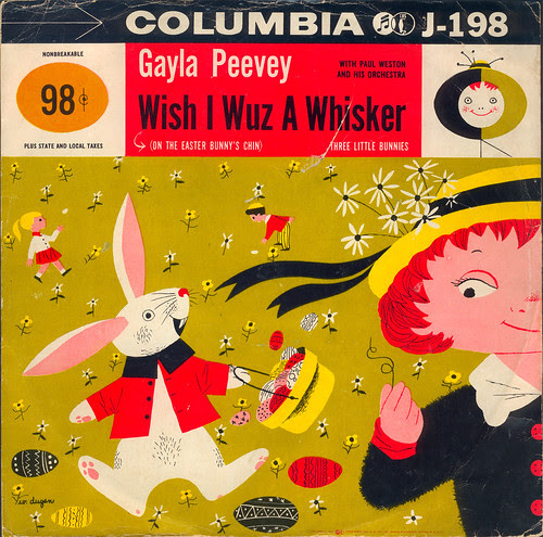 Wish I Wuz a Whisker