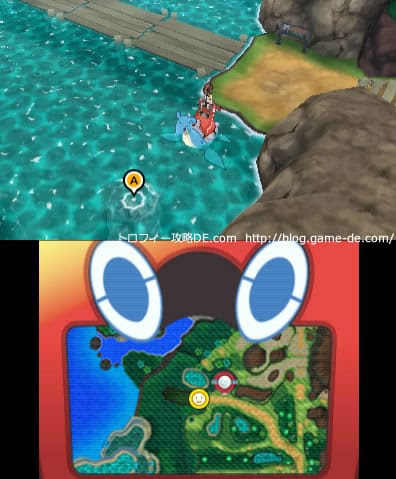釣り入手アイテムとおすすめの釣り場所 王冠 ポケモンusum攻略de Com