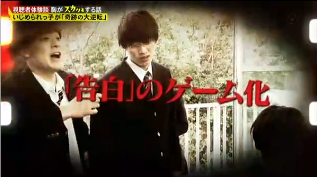 痛快tvスカッとジャパン にポーカーフェイス フェリシモ スキヤキ Loves 初音ミク コラボ Route24