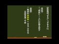 [コンプリート！] 国語 品詞 一覧 196408