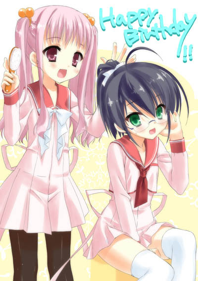 こぶいち ゆずログ