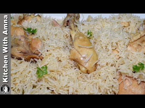 White Chicken Pulao Recipe - Eid Special Yakhni Pulao - Kitchen With Amna