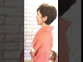 【トップレート】 着物 ヘアスタイル ボブ 訪問着