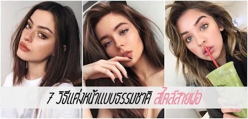 รูปภาพ
