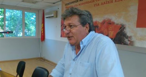 Εικόνα