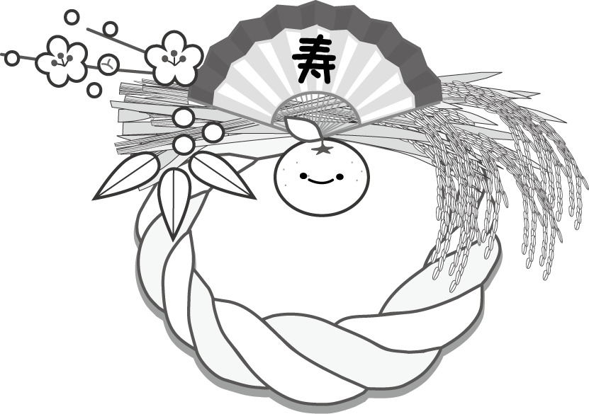 年賀状イラストお正月 しめ飾り しめ縄 無料イラスト