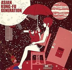Asian Kung-Fu Generation single world apart preview download profil
