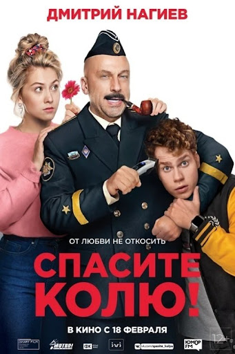 Kép
