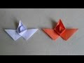 How to make a flying paper boat for kids - origami flying paper boat - paper craft