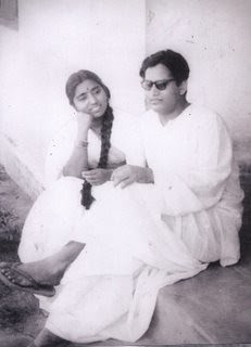 एक दूजे के लिये