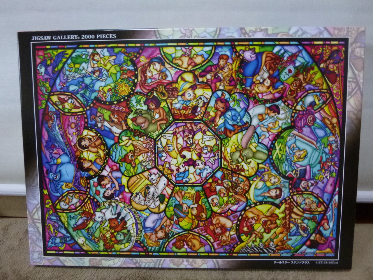 ジグソーパズル Disney オールスターステンドグラス 通常サイズの00ピース Yossyの色々記録帳