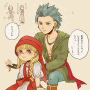 ドラクエ11 カミュベロ Pixiv年鑑 B