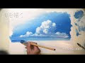 ++ 50 ++ 海 夏 イラスト 綺麗 748271-夏 海 イラスト 綺麗