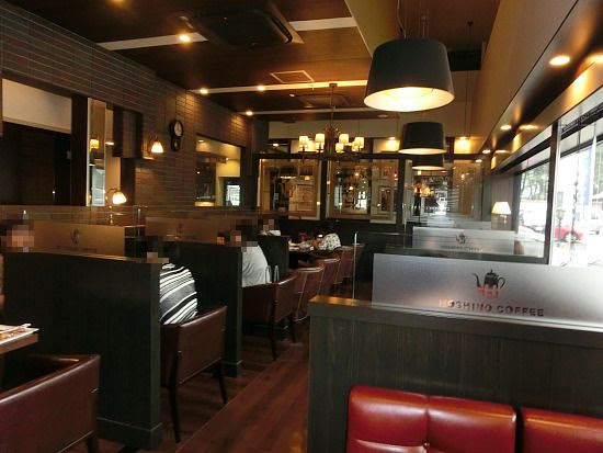 中年男の奮闘記パート２ 話題のお店 星乃珈琲店
