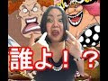 ワンピース 似 てる 422221-マリハ ワンピース 似 てる