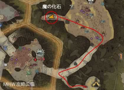 Mhw モンハンワールド 激レアな食材 特産品の入手場所 入手方法のまとめ 攻略広場