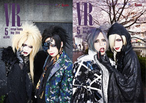 Gigamous Official Website