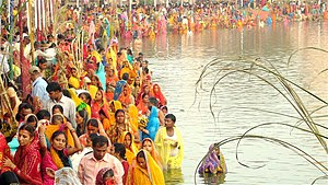 English: Devotees of the Festival Chhath Parva...